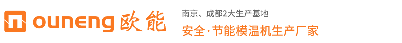 天津三安科技有限公司logo