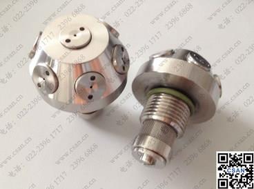 高壓細(xì)水霧噴嘴