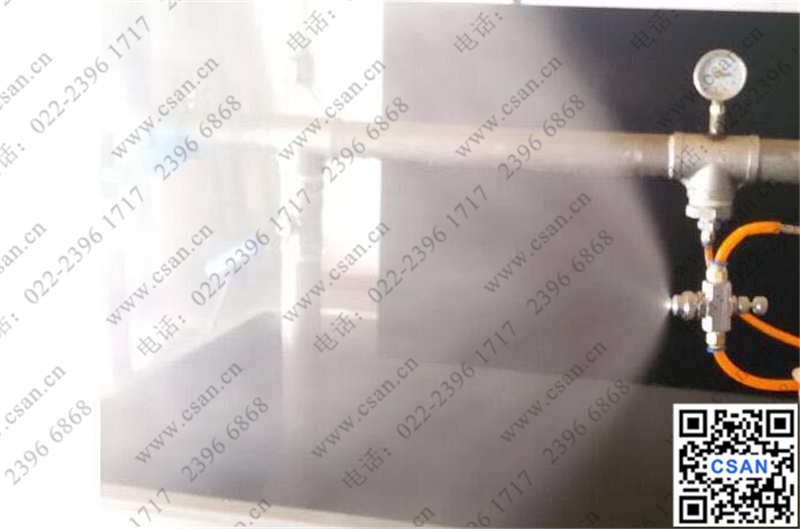 二流體霧化噴嘴噴頭