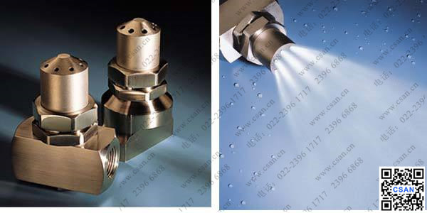 脫硝噴槍霧化效果