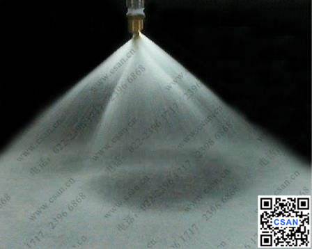 螺旋噴嘴噴射效果圖