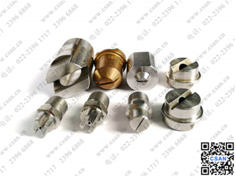 不銹鋼扇形噴嘴