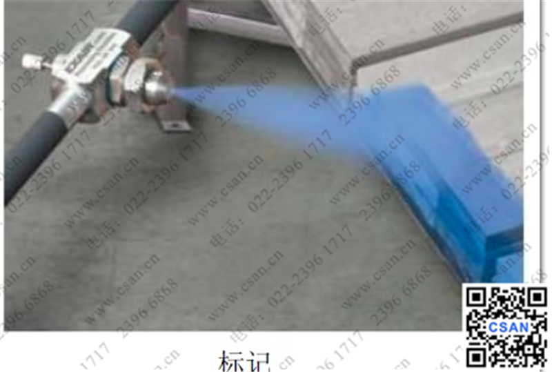 工業(yè)噴嘴噴涂.png