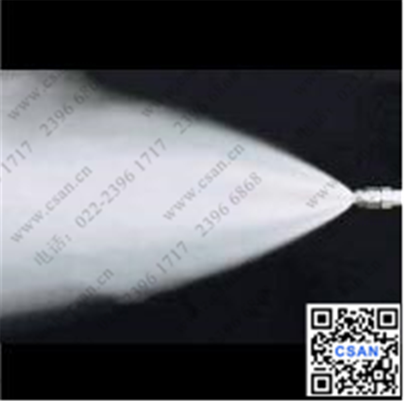 工業(yè)噴嘴冷卻