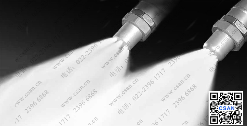 大流量型空氣霧化噴嘴噴霧效果圖