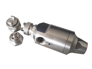 自動式 空氣霧化噴嘴